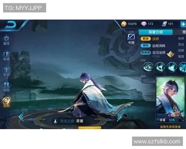 EDG在王者荣耀状态排名中创下新高引发热议与关注